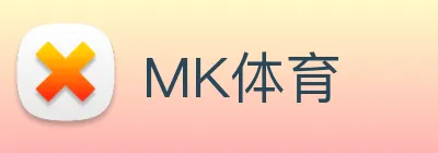 MK Logo
